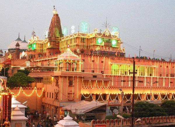 Krishna Janma Bhoomi