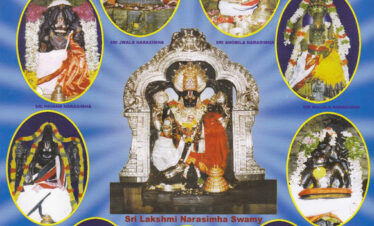 Nava Narasimha temples
