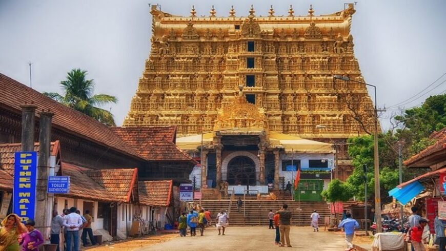 Padmanabha Swamy