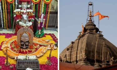 Parli Vaijanath Temple