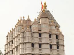 Siddhi Vinayagar Temple